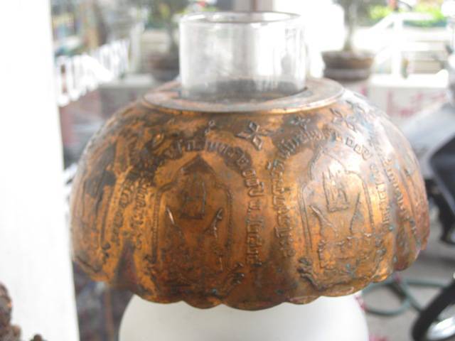 รูปภาพ