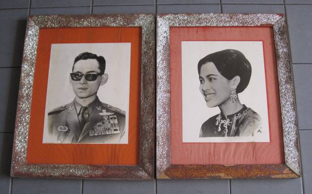 รูปภาพ
