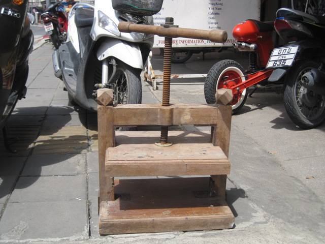 รูปภาพ