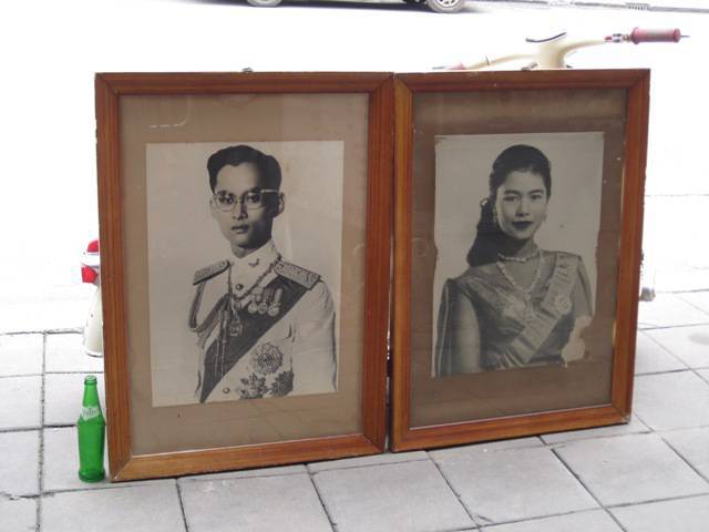 รูปภาพ