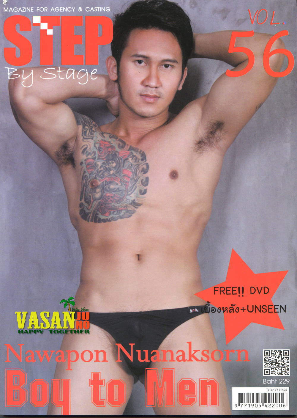 Unseen Step 56 December 2012 Kao-Nawapon Boy To Men Unseen Step 56 December 2012 Kao-Nawapon Boy To Men