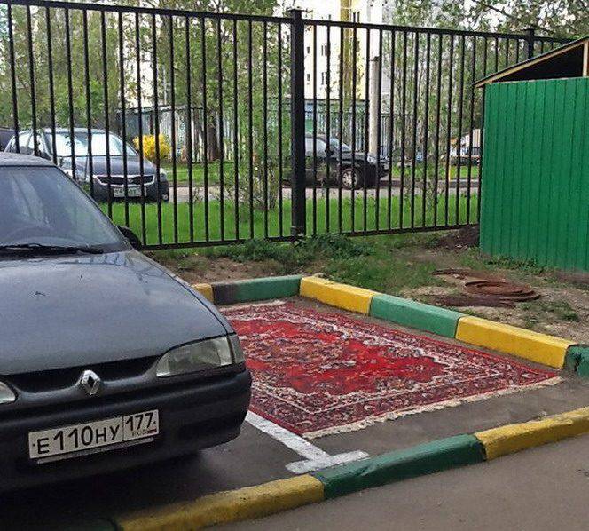 Foto pobudka #872 90