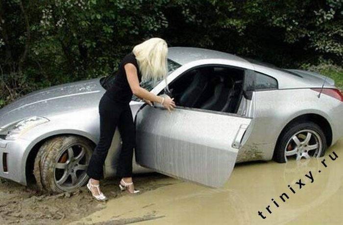 Blondynki 20