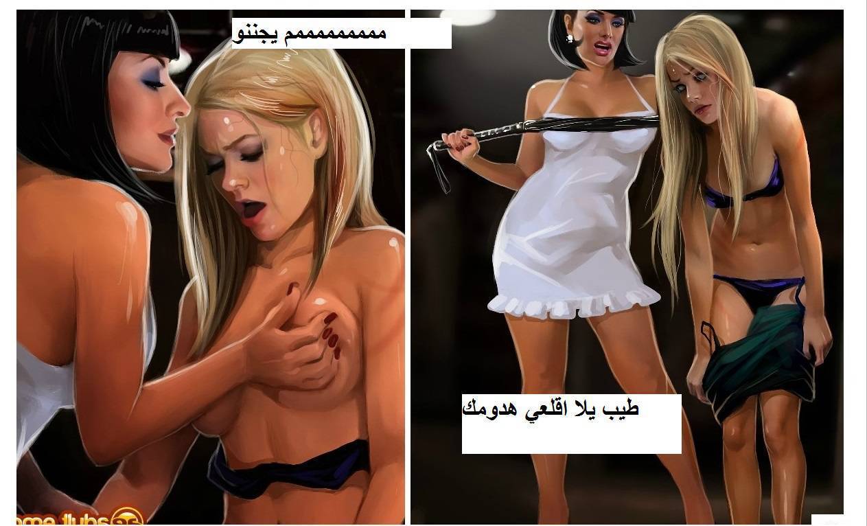 اضغط هنا لترى الصورة بحجمها الطبيعى
