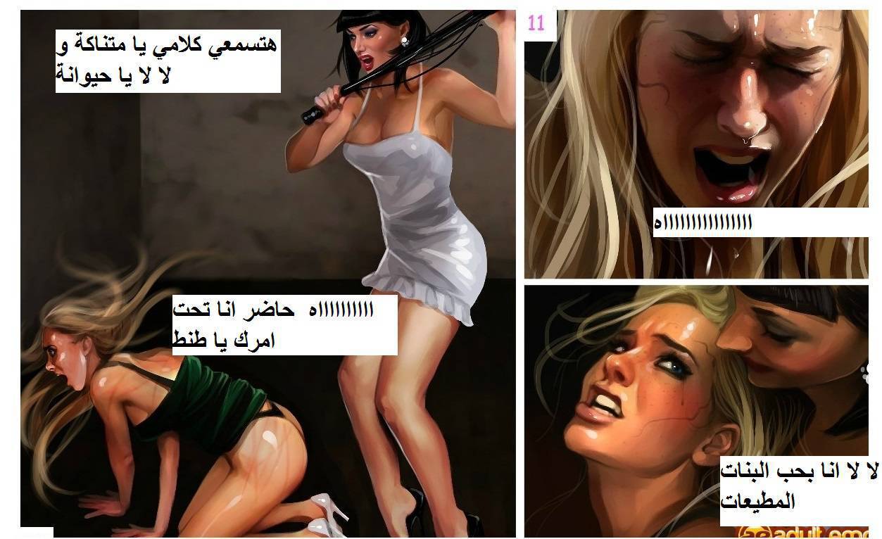اضغط هنا لترى الصورة بحجمها الطبيعى