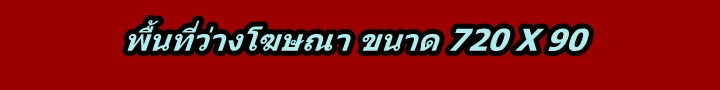 Image Hosted by UploadHouse.com
