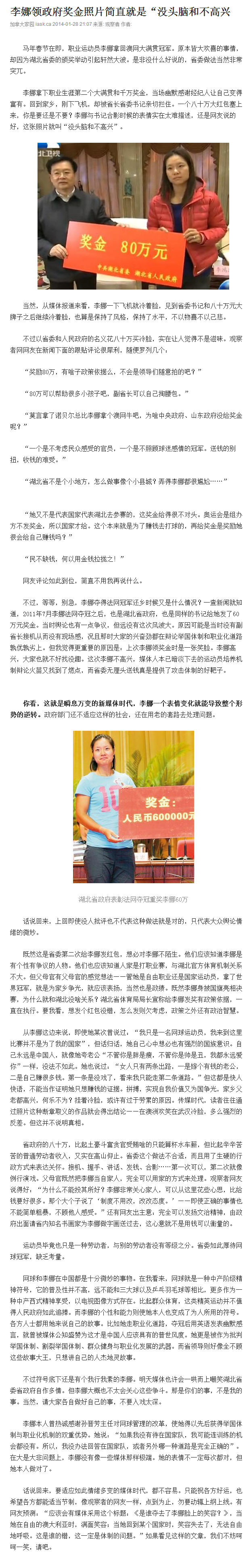 189889428437b18a9a3e51e1d4f39a70cf48f17c.png