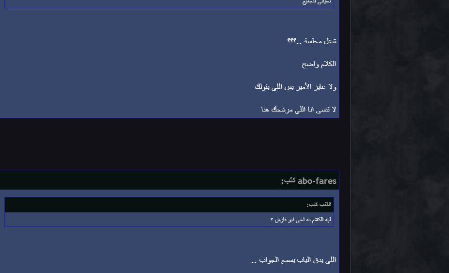 صورة