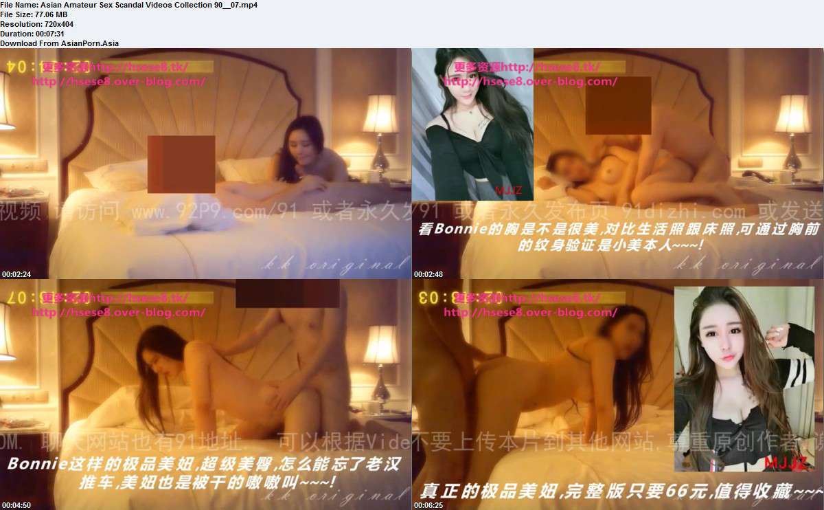 Asian Amateur Sex Scandal Videos Collection 90 Asian Scandal pic
