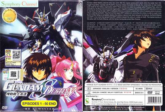 Mobile Suit Gundam SEED HD Remaster Ep 1-10 OZC Anime