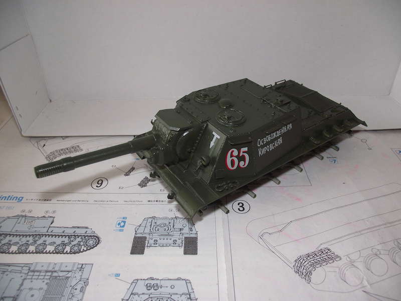 SU-152 Russian Howitzer, DML, 1/35 254099228c4aca5eb6b452ce5106051a92c7f40d