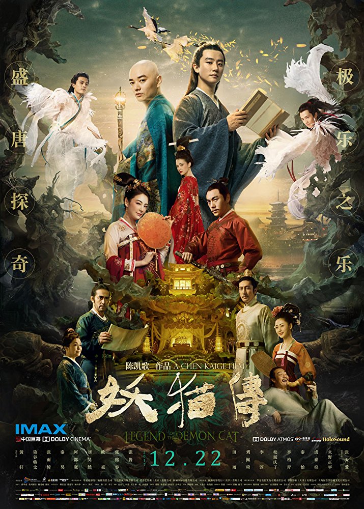 Legend of the Demon Cat 2017 1080p BluRay x264-REGRET Legend of the Demon Cat 2017 1080p BluRay x264-REGRET