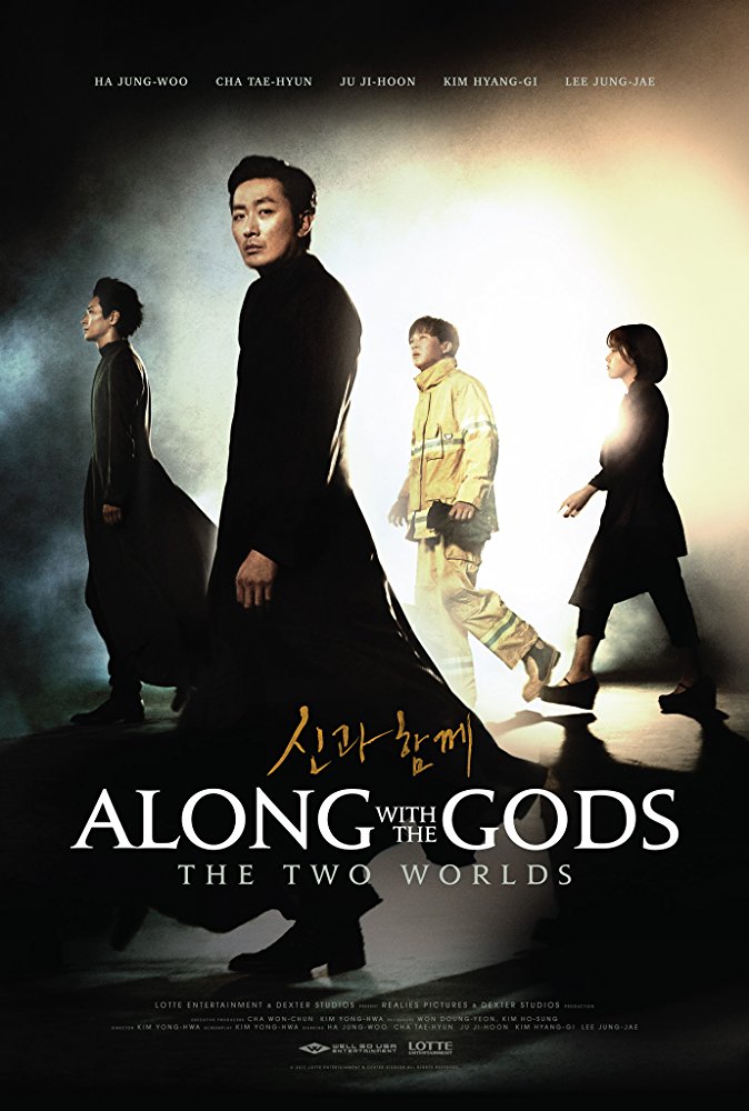 Along with the Gods The Two Worlds 2017 LIMITED 720p BluRay x264-USURY Along with the Gods The Two Worlds 2017 LIMITED 720p BluRay x264-USURY