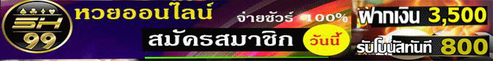 Image Hosted by UploadHouse.com