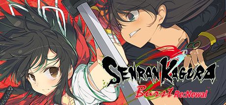 SENRAN KAGURA Burst Re Newal - CODEX SENRAN KAGURA Burst Re Newal - CODEX