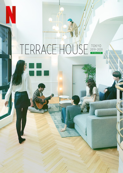 Terrace House Tokyo 2019-2020 S01E27 480p x264-mSD