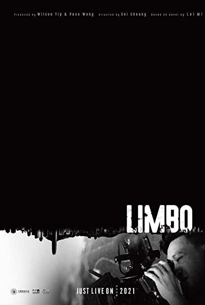 Limbo 2021 HDRip XviD AC3-EVO