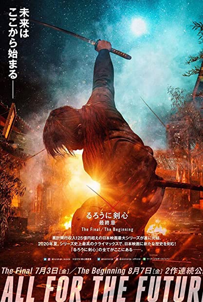 Rurouni Kenshin: The Final (Ruroni Kenshin: Sai shusho - The Final) (2021) Hindi Dub 720p WEB-DLRip Saicord
