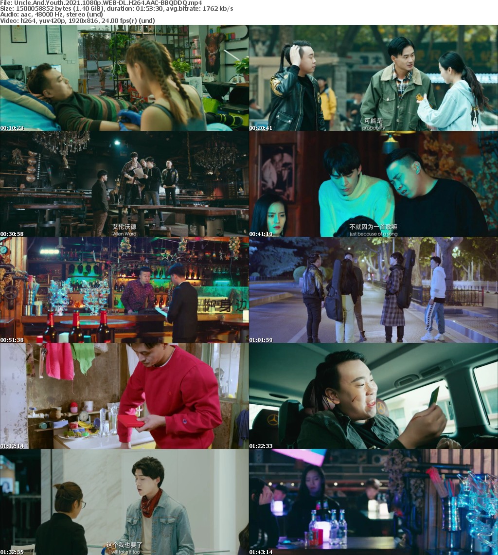 Uncle And Youth 2021 1080p WEB-DL H264 AAC-BBQDDQ