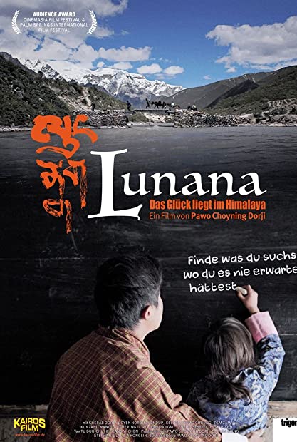 Lunana - Il Villaggio Alla Fine Del Mondo (2019) 1080p WEB-DL H264 iTA AC3 5 1 - iDN CreW