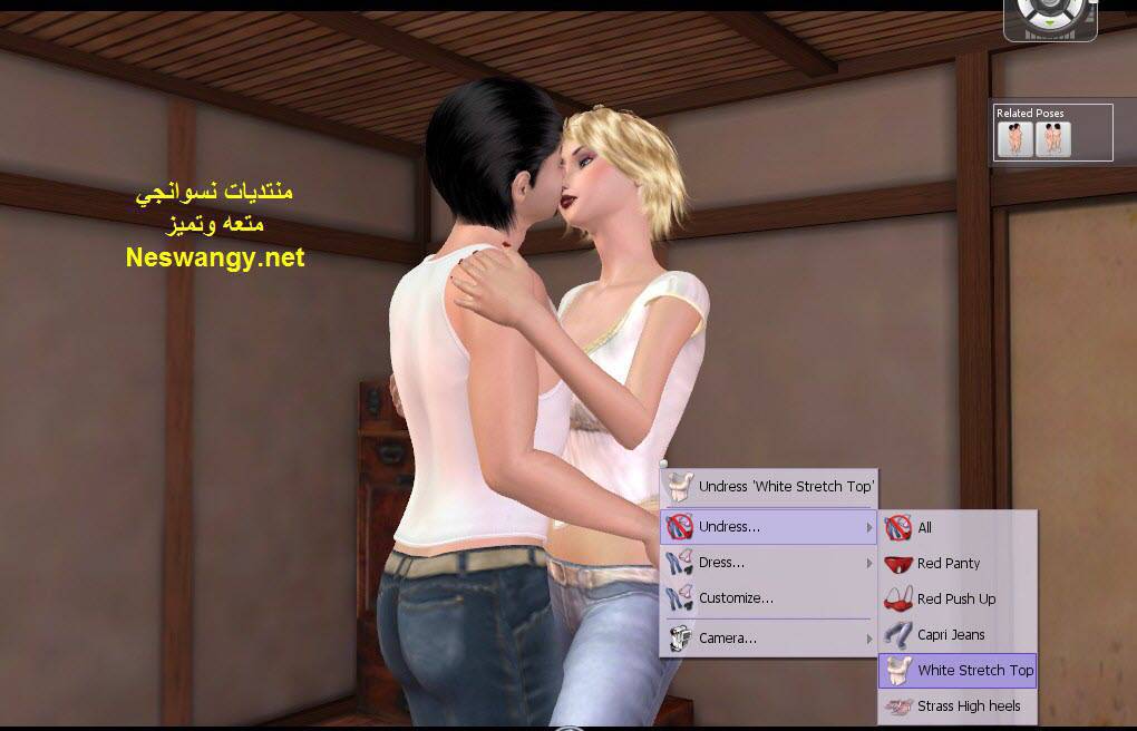 حصريا أشهر لعبه سكس حقيقه اونلاين بالعالم Virtual Sex Hentai 3d فقط وحصريا علي نسوانجي